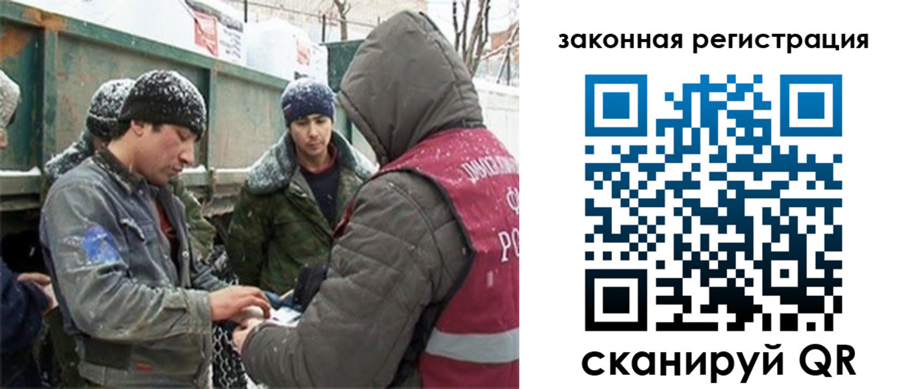 пропишу в квартире в Свердловской области